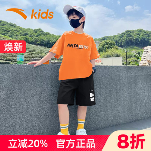 安踏男童夏装短袖短裤运动套装