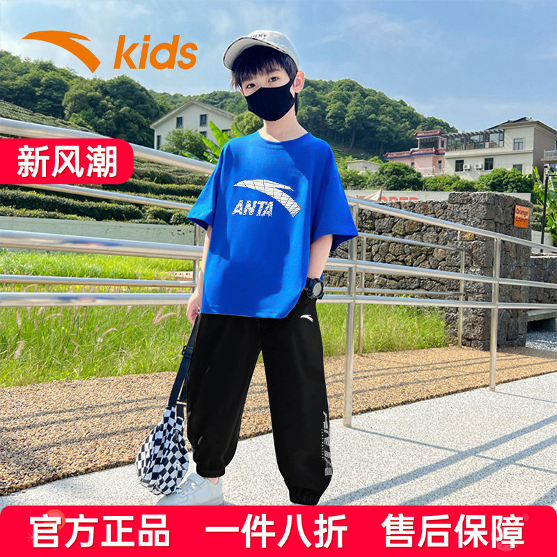 安踏童装男童短袖长裤运动套装
