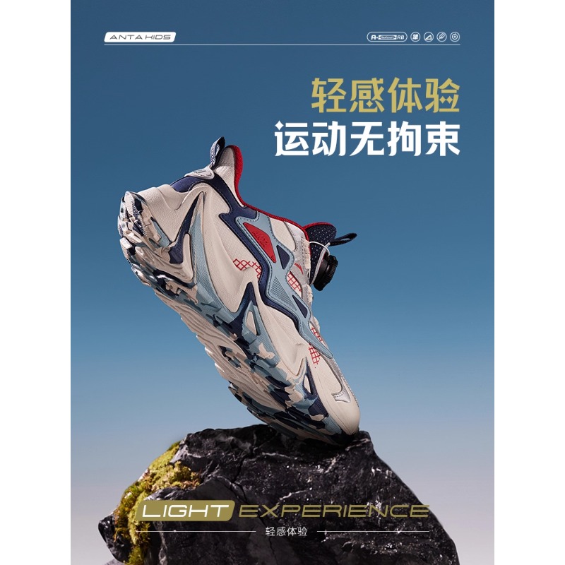 安踏儿童休闲鞋2025年春新款运动鞋男大童纽扣鞋官方正品童鞋D
