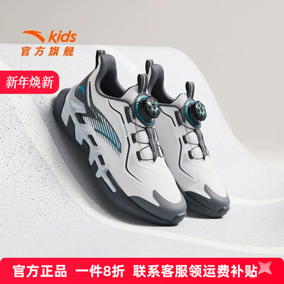 安踏儿童皮面保暖减震犟弹跑步鞋