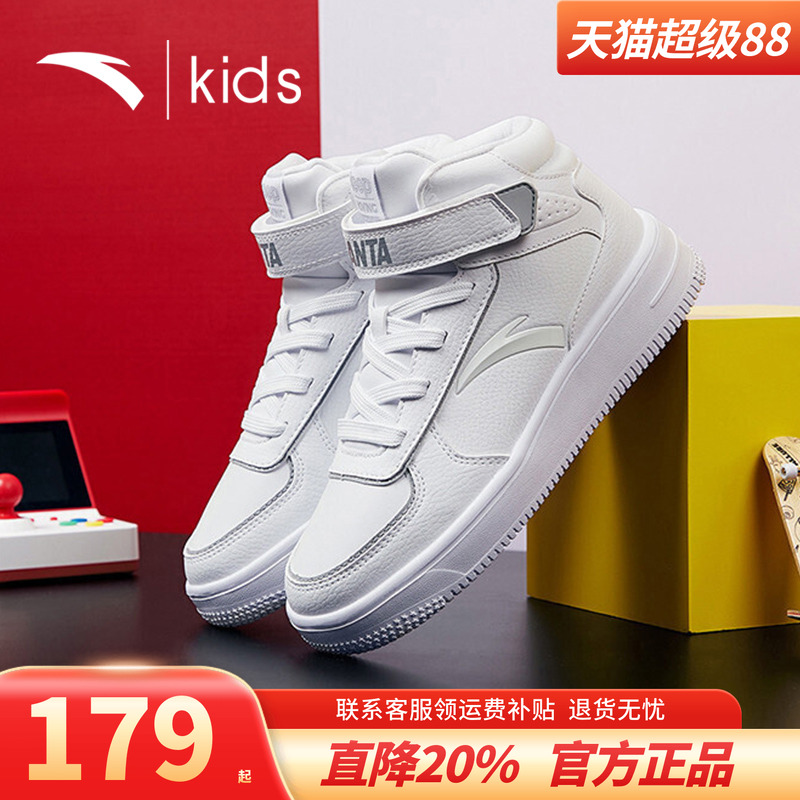 ̤ͯЬͯ߰Ьɫ˶ЬͯСЬͯﶬƤˮЬ