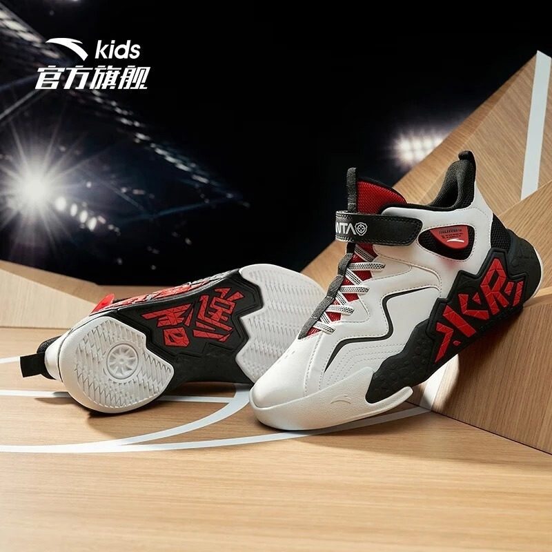 安踏儿童篮球鞋男水泥克星运动鞋