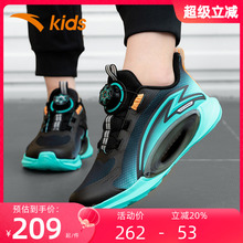 安踏儿童运动鞋男童跑步鞋乘风2025秋季透气童鞋中大童旋钮扣鞋子