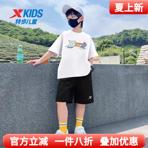 特步男童运动套装短袖短裤运动服