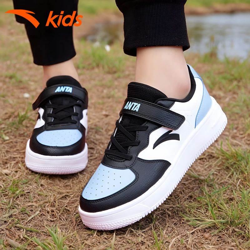 安踏童鞋儿童板鞋春季新款百搭简约大童休闲鞋男童小白鞋运动鞋子,童鞋/婴儿鞋/亲子鞋,板鞋,淘宝优惠券,粉丝福利购,淘宝优惠卷