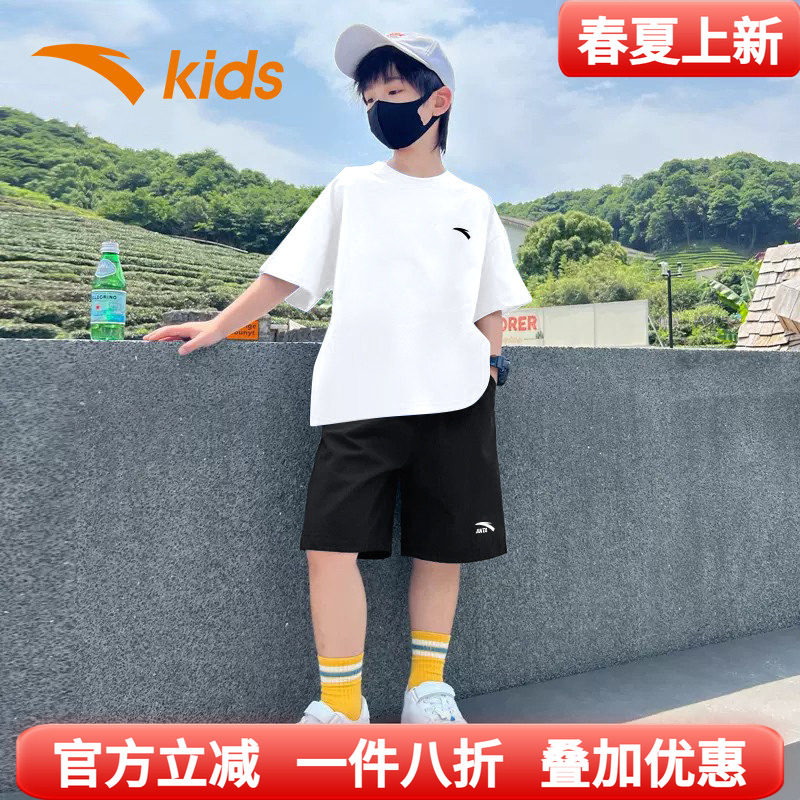 安踏童装男童短袖套装2026夏季儿童速干运动2件套短裤T恤白色夏装