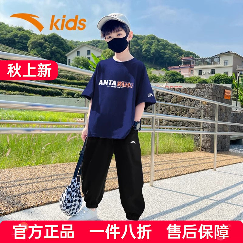 安踏男童长裤套装短袖裤子两件套图片