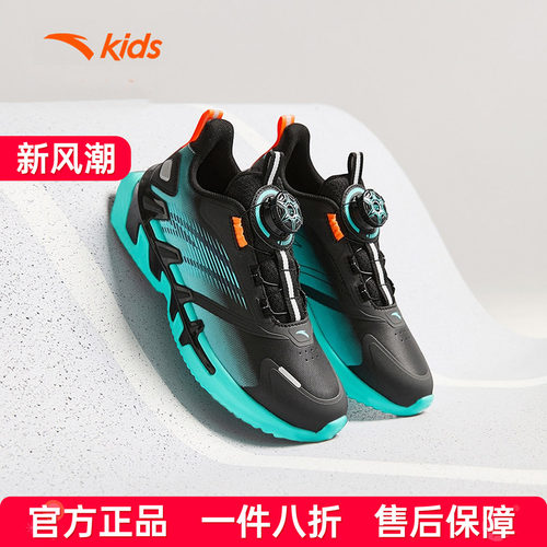 安踏儿童运动鞋皮面防水弓速跑鞋