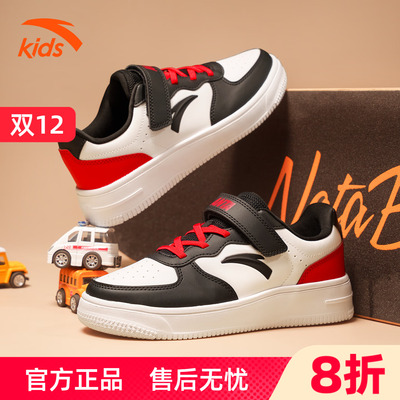 安踏童鞋儿童板鞋男童鞋秋季新款小白鞋中大童官方正品运动鞋女童