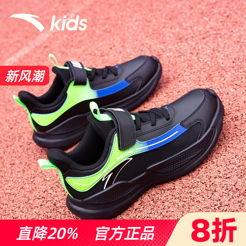安踏童鞋男童运动鞋秋冬皮面跑鞋