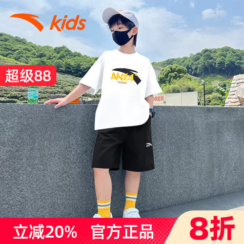 安踏男童短袖套装速干夏装运动服