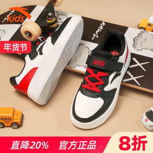 安踏童鞋儿童板鞋男童鞋秋季新款小白鞋中大童官方正品运动鞋女童