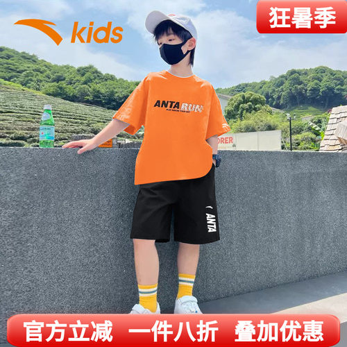 安踏男童夏装短袖短裤运动套装