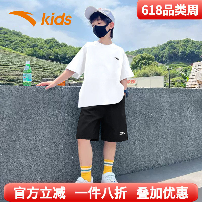 安踏童装男童短袖套装2026夏季儿童速干运动2件套短裤T恤白色夏装