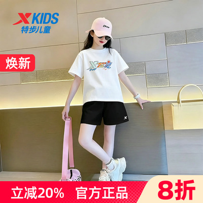 特步女童短袖套装短裤夏装运动服