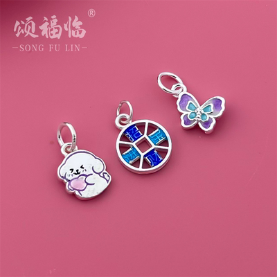 足银999纯银古法3D珐琅彩小狗蝴蝶吊坠隔珠手链手串珠DIY银配件