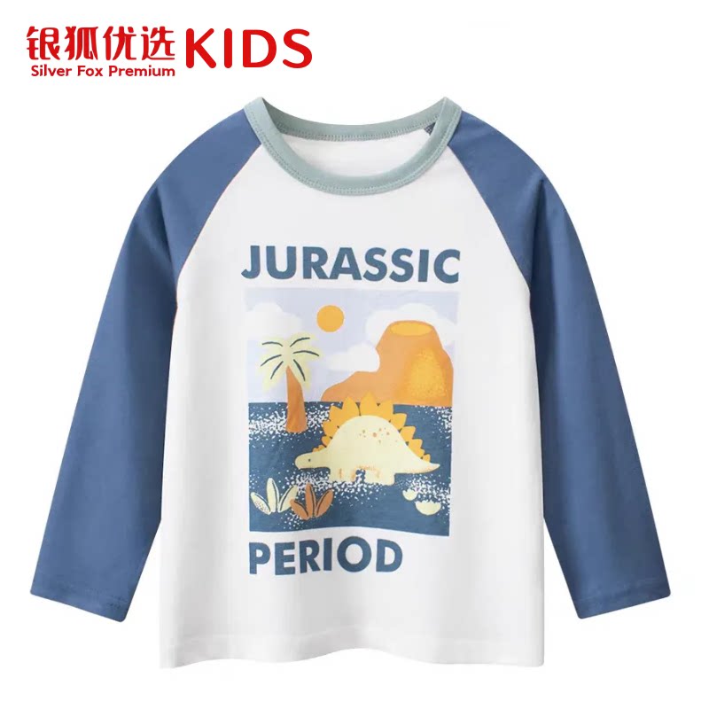银狐优选kids2026秋季新款儿童纯棉长袖T恤卡通印花圆领套头上衣