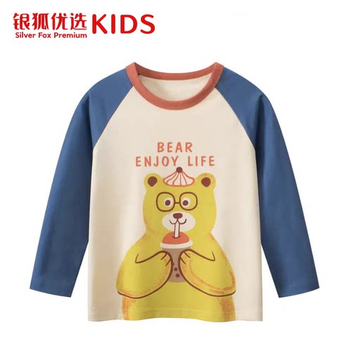 银狐优选27KIDS男童春秋纯棉长袖T恤 蓝米拼色插肩袖小熊卡通上衣