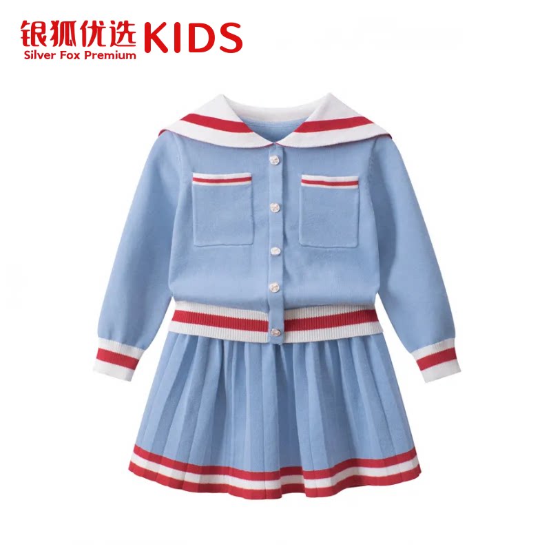 银狐优选KIDS海军风2026秋冬季新款儿童针织衫女童毛衣短裙套装潮