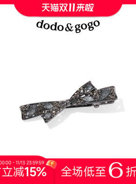 DODOGOGO发夹合金瑞丽