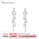DODOGOGO流苏耳环女耳坠轻奢气质高级感耳夹耳钉2026新款 耳饰 爆款