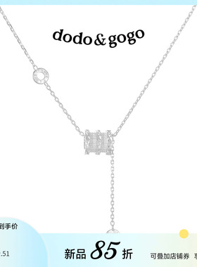DODOGOGO小蛮腰长款毛衣链女款