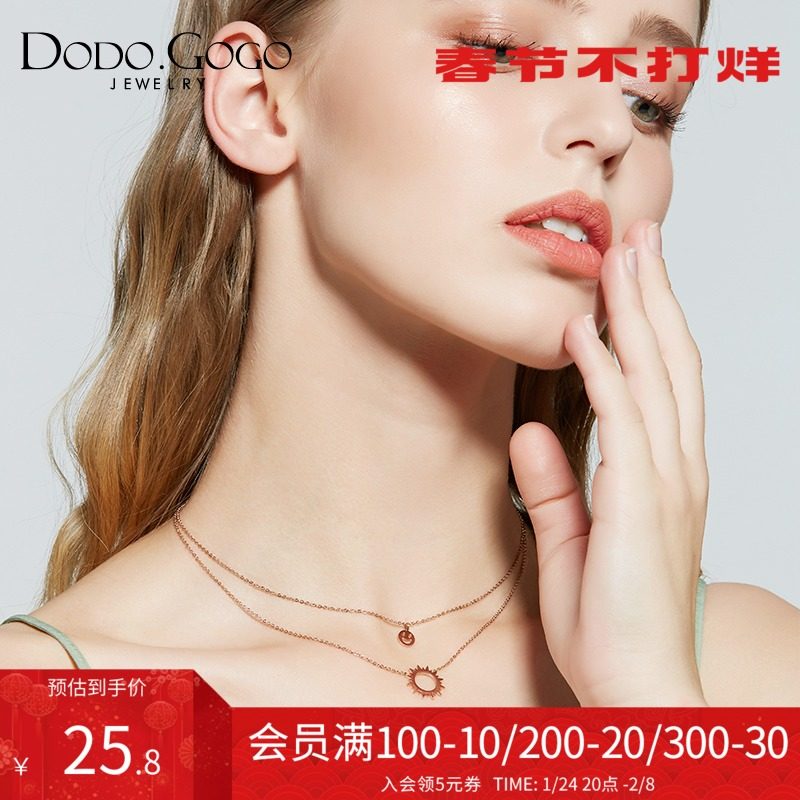 叠戴多层太阳花笑脸项链女简约学生森系锁骨链短款玫瑰金脖颈饰品在类目 饰品/流行首饰/时尚饰品新, 项链中 - 来自Buy2taobao.com提供专业的淘宝代购服务