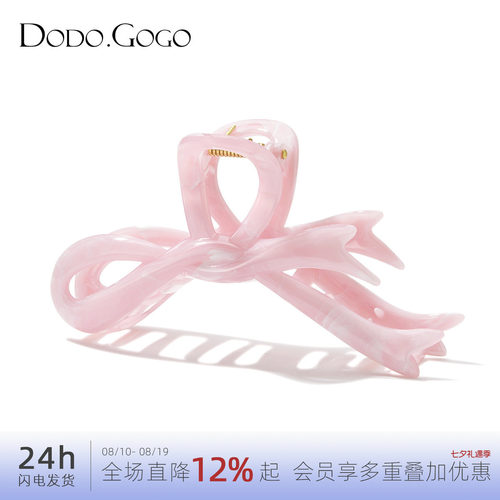 DODOGOGO大号蝴蝶结抓夹