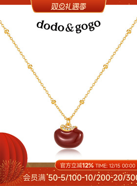 DODOGOGO高级感红豆锁骨链女