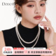 DODOGOGO珍珠项链女款 锁骨链配饰 秋冬高级轻奢毛衣链小众颈链新款