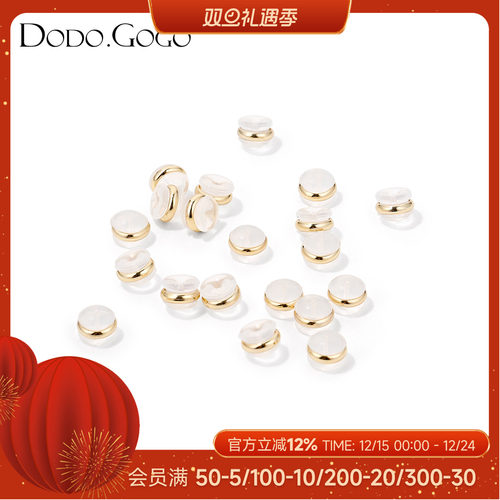 dodogogo硅胶合金耳堵