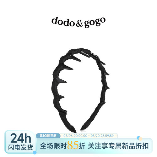 DODOGOGO韩系满天星头箍女款