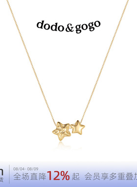 DODOGOGO星星项链高级感锁骨链