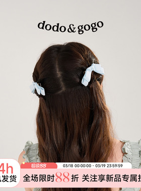 DODOGOGO蝴蝶结发夹头饰新款侧边一字夹子发饰可爱鸭嘴夹发卡