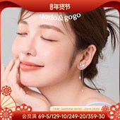 DODOGOGO碎钻蝴蝶流苏耳环2026超好看独特漂亮高级感轻奢耳饰耳坠