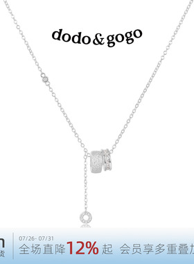 DODOGOGO小蛮腰长款毛衣链女款