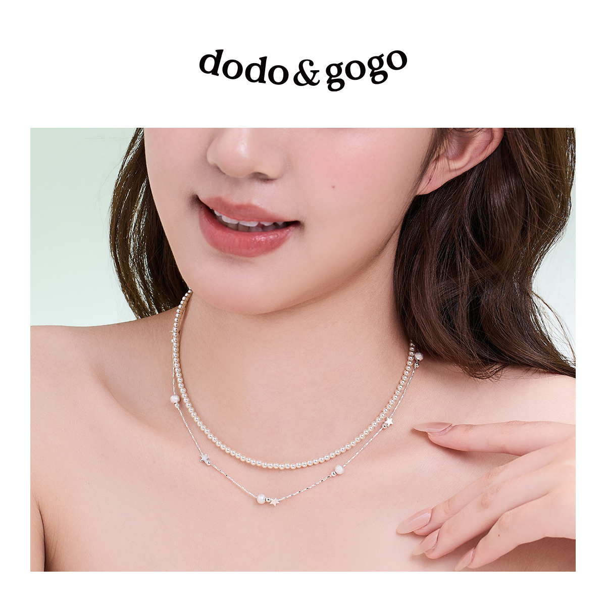 DODOGOGO满天星双层珍珠项链法式小众轻奢高级感时尚choker锁骨链
