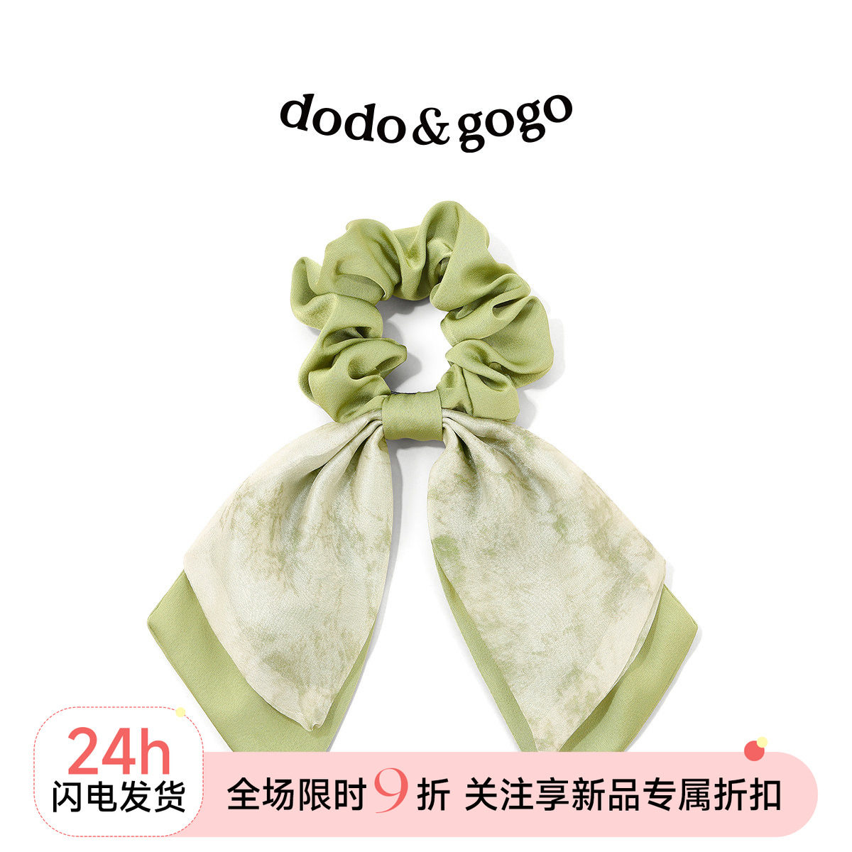 dodogogo双色油画蝴蝶结发圈图片