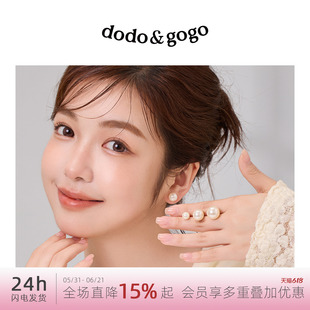 DODOGOGO施家珍珠耳钉925银针轻奢气质耳环2026新款小众高级耳饰
