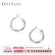 DODOGOGO金属高级感耳圈显脸小圈圈耳环轻奢气质法式 大素圈耳饰女