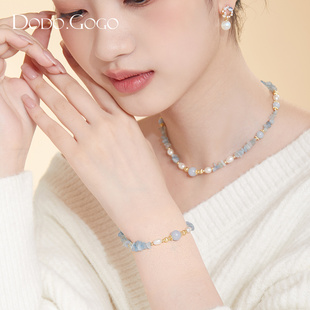 DODOGOGO仿珍珠项链海蓝宝手链女轻奢小众高级串珠锁骨链2025新款