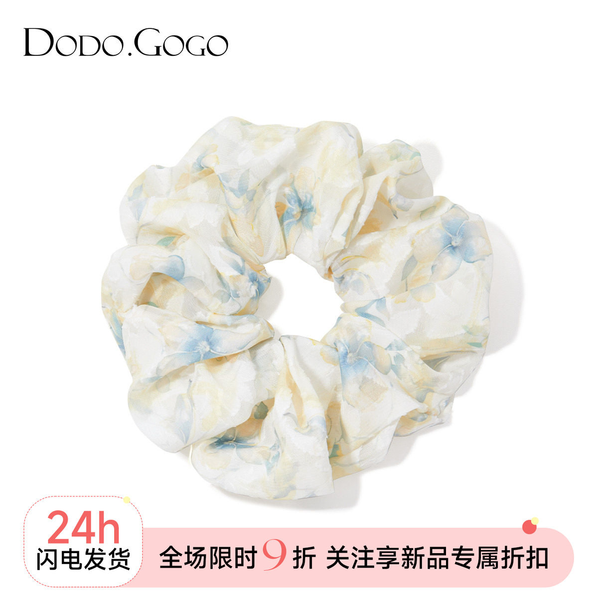 DODOGOGO发圈布艺田园图片