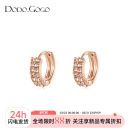 dodogogo玫瑰金耳扣女士耳圈素圈2026新款 耳环圈圈度假风耳饰 爆款