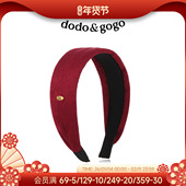 DODOGOGO毛呢宽边洗脸发箍女款 头箍百搭头饰 时尚 2026新款 发饰韩版