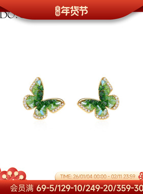 DODOGOGO绿色水晶蝴蝶耳环女适合夏天的耳夹2026新款爆款耳钉耳饰