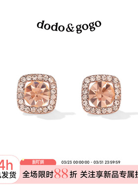 DODOGOGO几何方块锆石耳钉女轻奢高级感耳环2026新款爆款气质耳饰