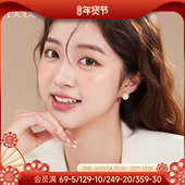 耳饰适合冬天 DODOGOGO珍珠耳钉女2026新款 爆款 耳环独特漂亮耳夹