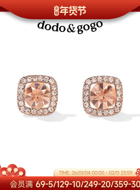 DODOGOGO几何方块锆石耳钉女轻奢高级感耳环2026新款爆款气质耳饰