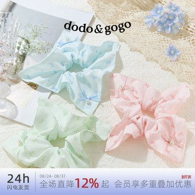 DODOGOGO蝴蝶结方巾发圈扎头发橡皮筋高弹力耐用发绳2026新款头绳