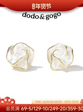 DODOGOGO独特漂亮花朵耳环女高级感轻奢时尚耳钉巨好看的红色耳饰